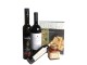 ELEGANCE ITALIENNE - coffret cadeau gourmand